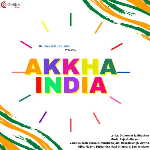Instrumental Akkha India Album Dr. Kumar R. Bhushan MP3 Download